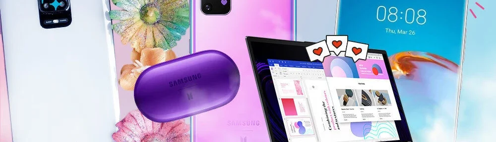 Gadget Terbaru